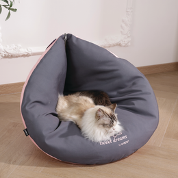 Load image into Gallery viewer, M-PETS Sweet Dreams Triangle Cat Cushion Pink &amp; Grey
