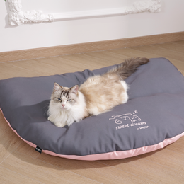 Load image into Gallery viewer, M-PETS Sweet Dreams Triangle Cat Cushion Pink &amp; Grey
