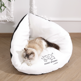 Load image into Gallery viewer, M-PETS Sweet Dreams Triangle Cat Cushion Black &amp; White
