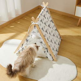 Load image into Gallery viewer, M-PETS Cosy Tent Cat Bed
