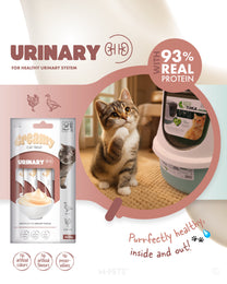 Load image into Gallery viewer, M-PETS Creamy with Functions - Cat treat - Urinary - Duck &amp; Chicken 4x15g (60g)
