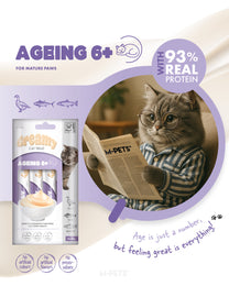 Load image into Gallery viewer, M-PETS Creamy with Functions - Cat treat - Ageing 6+ - Duck &amp; Tuna &amp; Salmon 4x15g (60g)
