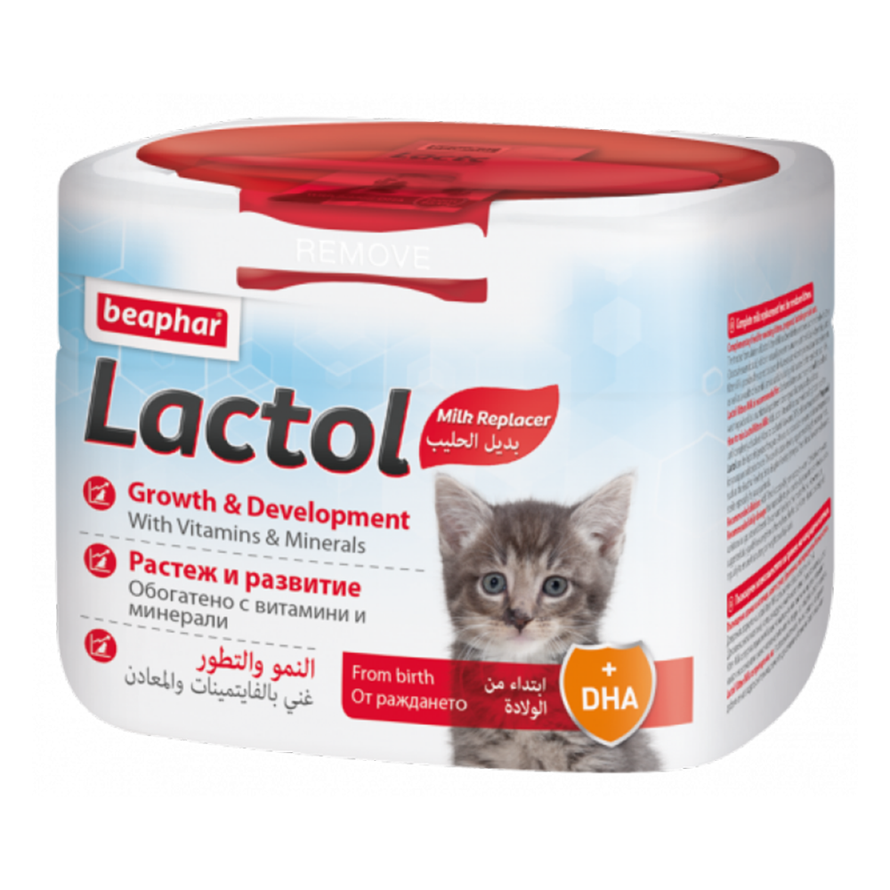 Beaphar Lactol Kitten Milk