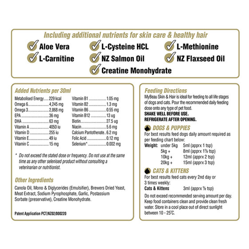 Mybeau Skin & Hair Supplement for Dogs & Cats